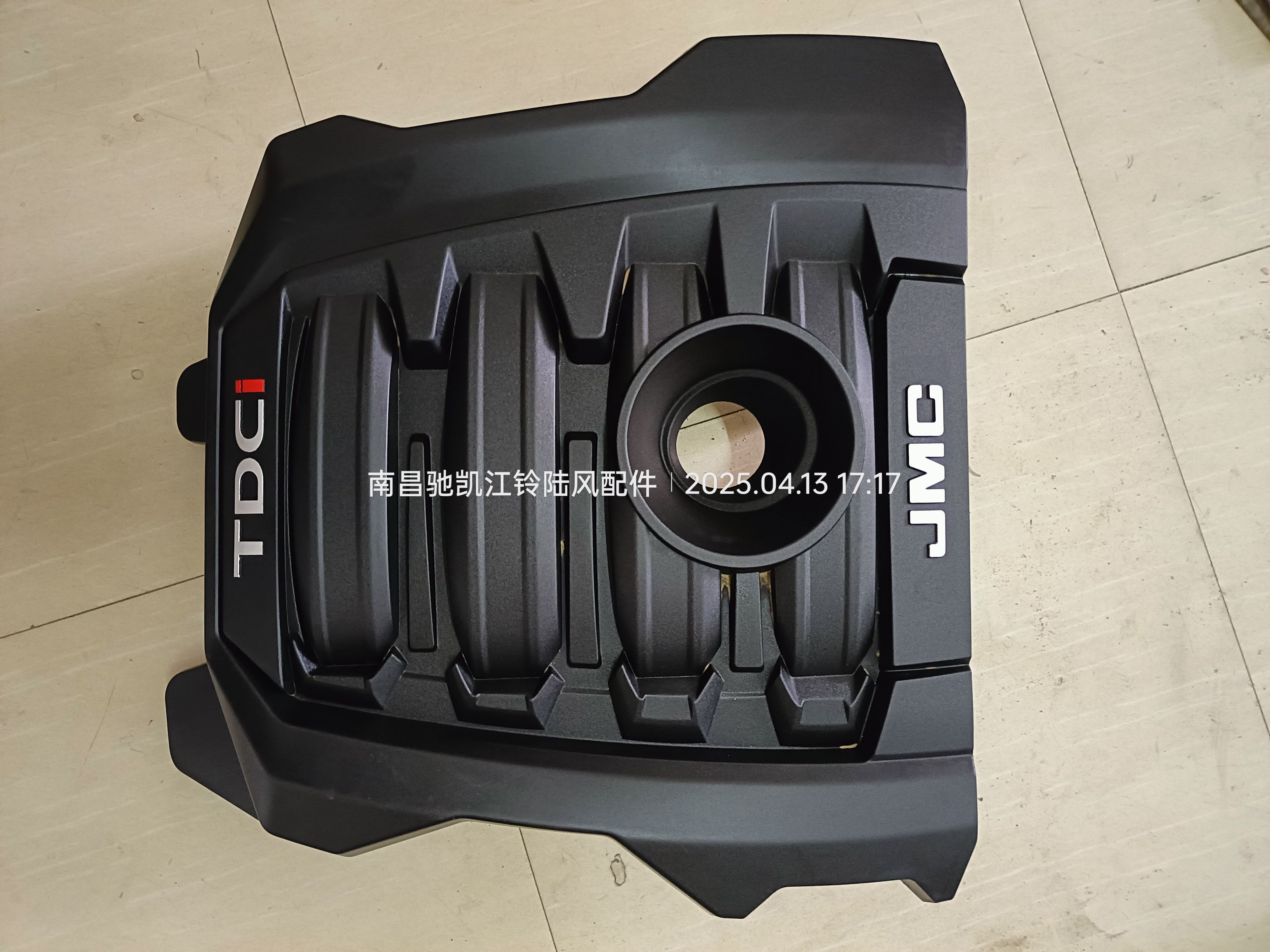 江铃域虎新款柴油汽车配件发动机上装饰罩盖板护板