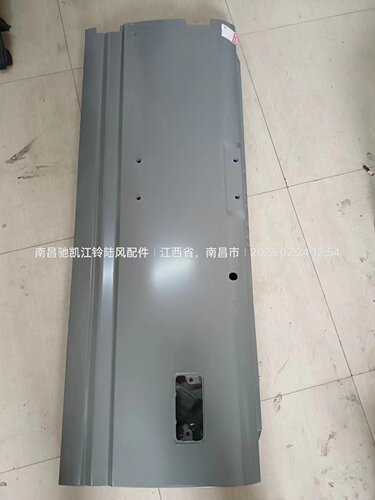陆风X6X9汽车配件尾门挡板总成