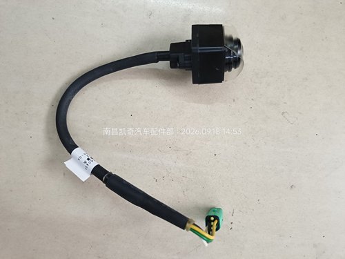 陆风X5PLUS新款汽车配件车外后视镜摄像头倒车镜摄像头总成