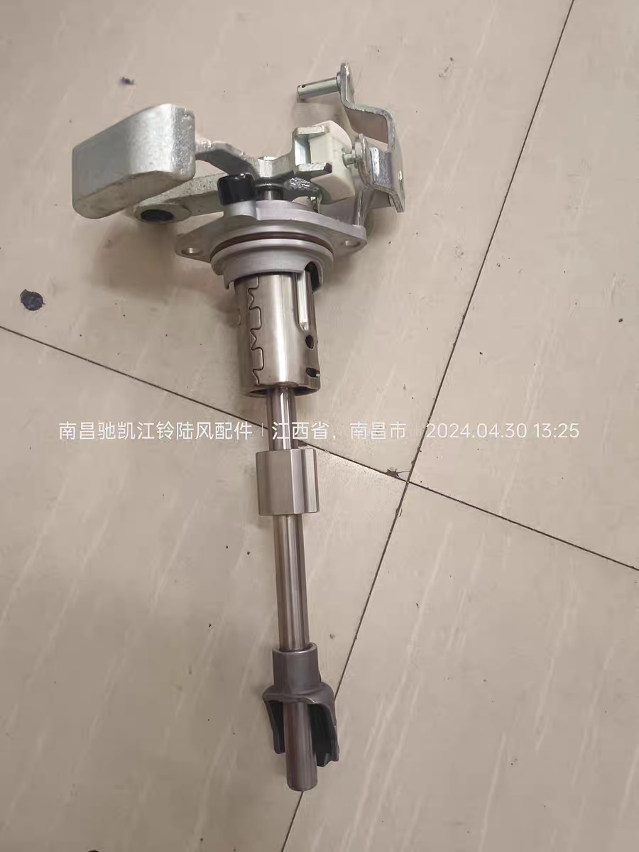 陆风X5手动挡档汽车配件换挡档排挡档变速杆下部控制轴总成