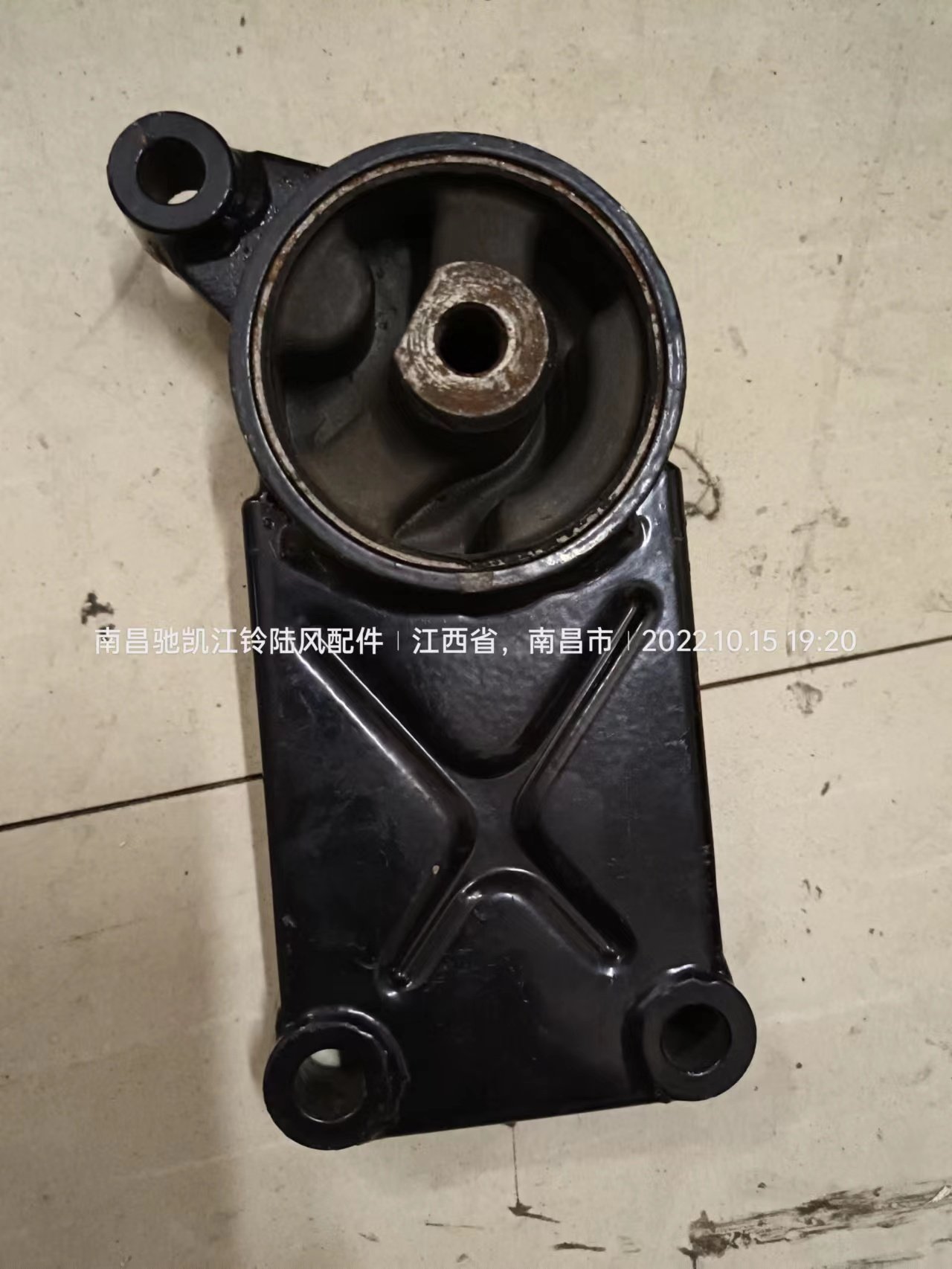 陆风X5PLUS汽车配件发动机支架垫机脚胶后支架垫缓冲块