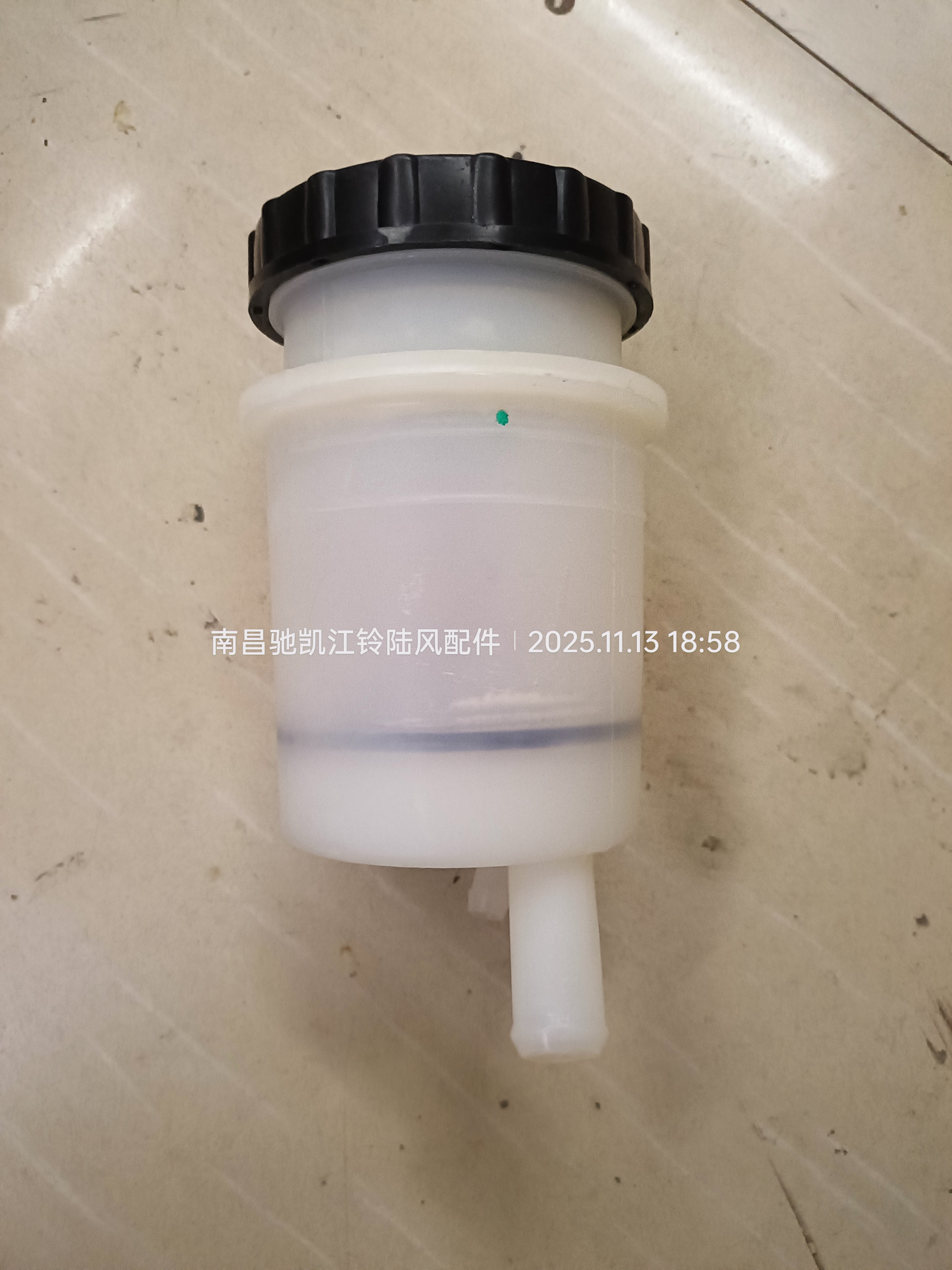 江铃驭胜域虎原厂汽车配件助力泵动力转向泵油杯油壶储油罐