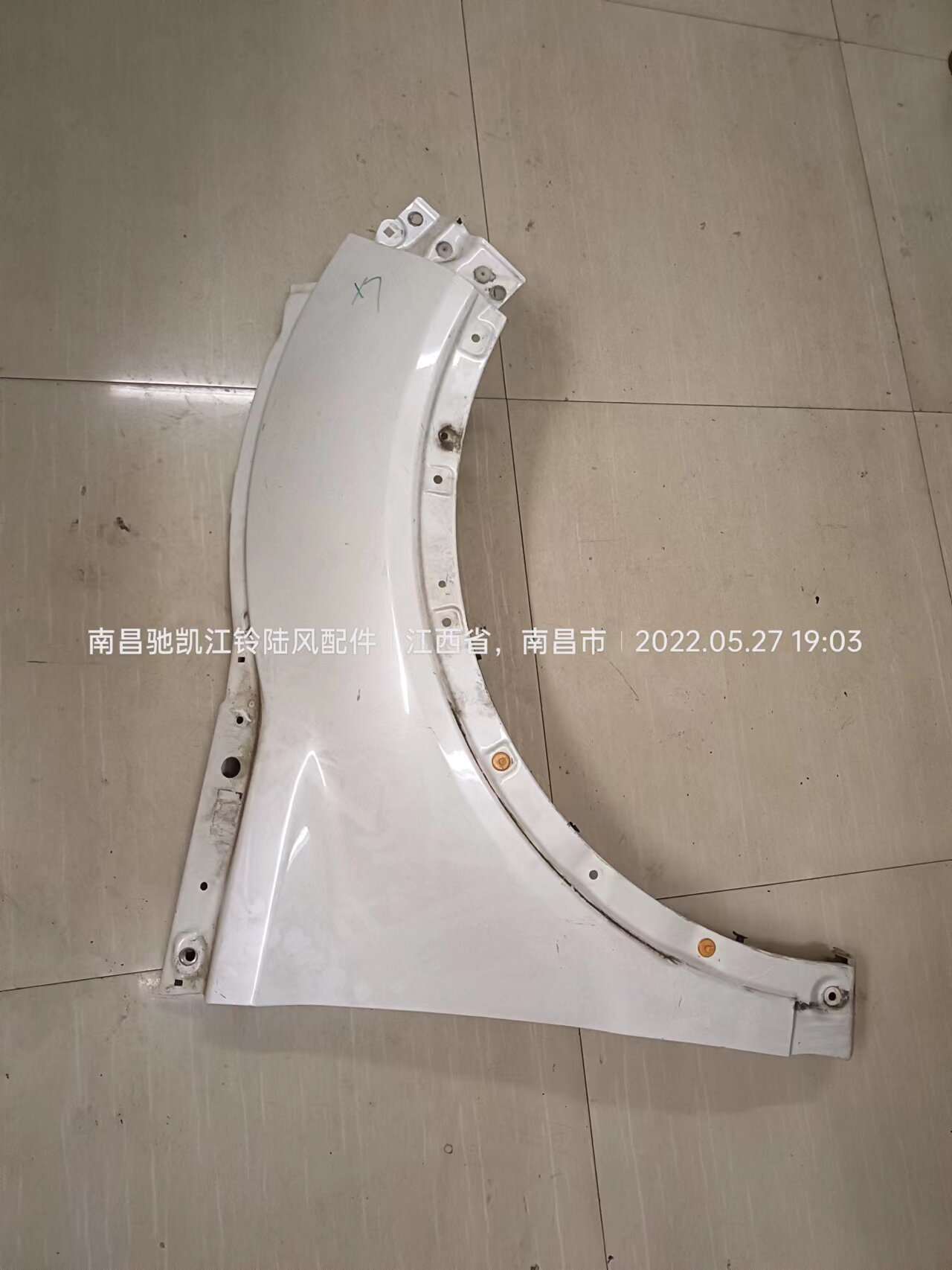 陆风X7老款汽车配件前叶子板前围翼子板总成