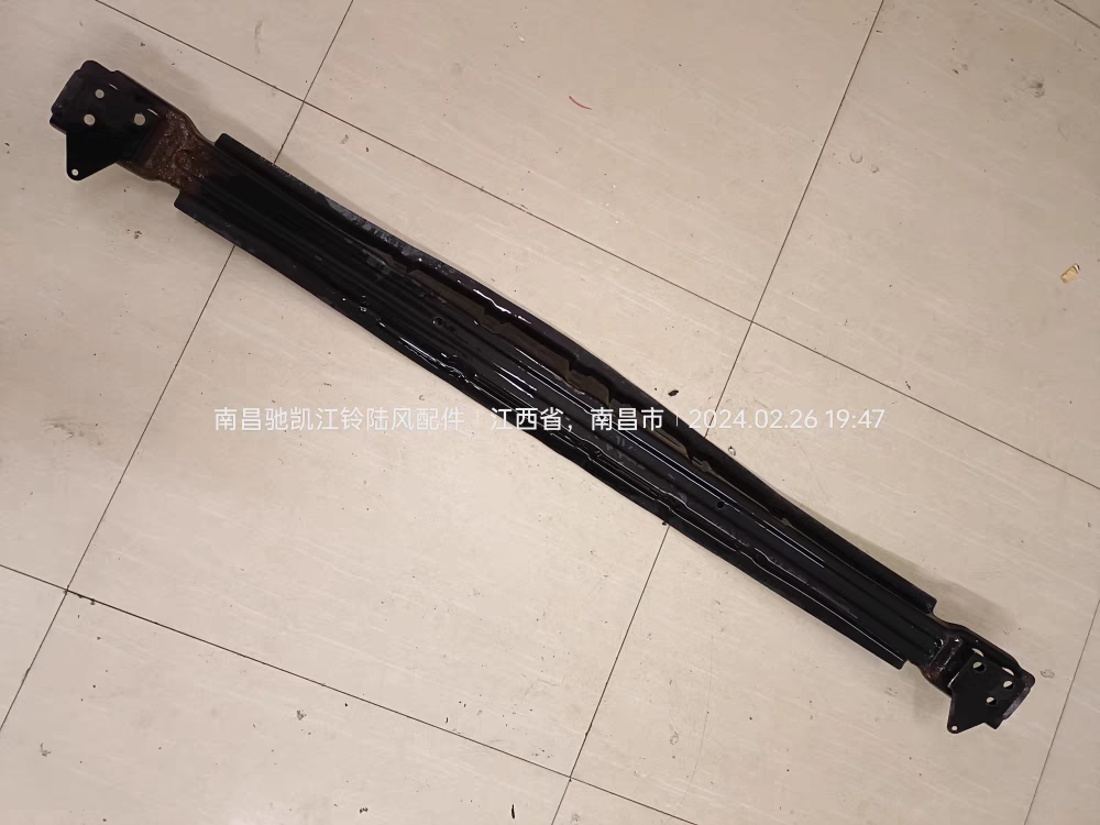 陆风X5老款新款X5PLUS汽车配件后保险杠骨架防撞梁内杠铁总成图片