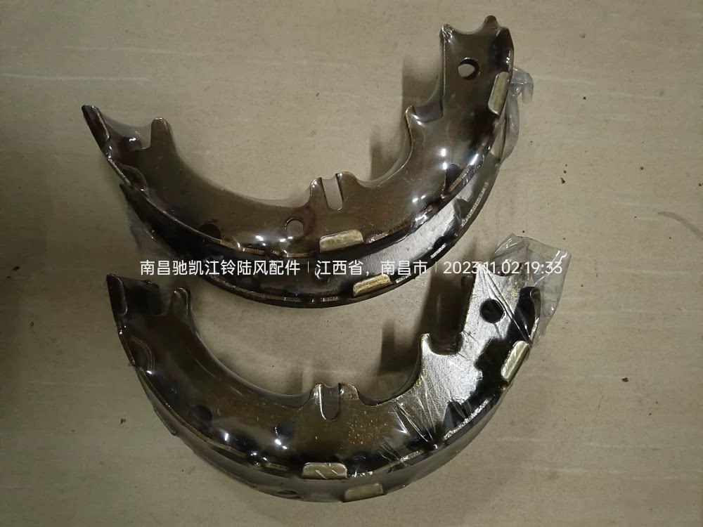陆风X9X6汽车配件后手刹制动片后手刹摩擦片驻车停车刹车皮图片