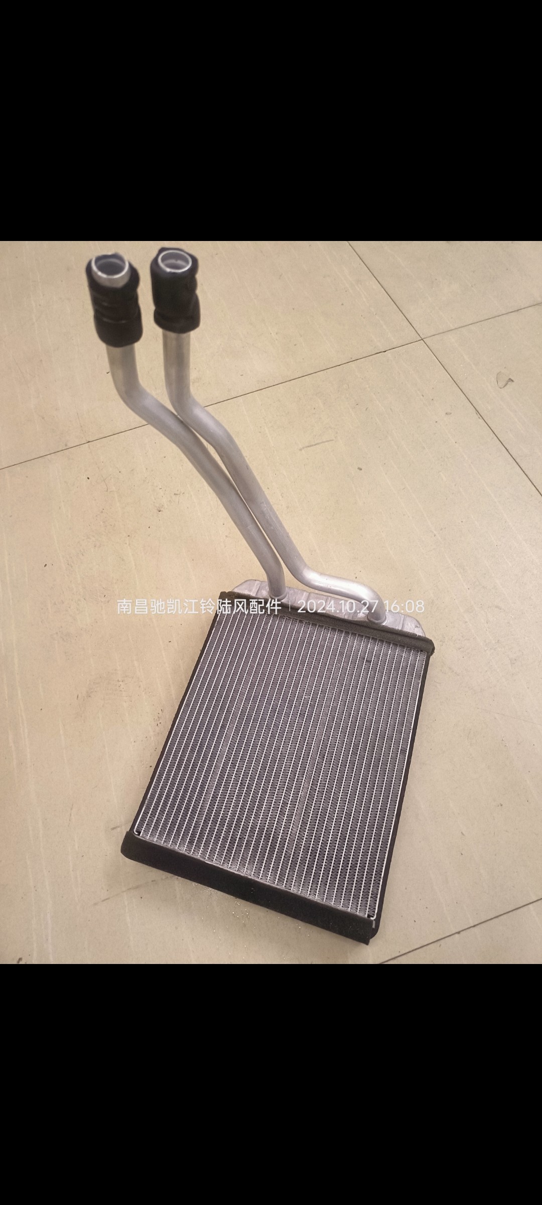 陆风X7老款汽油2.0T汽车配件空调暖风热风小水箱加热器水箱总成