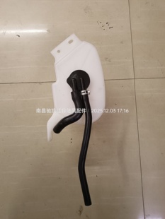 陆风X2江铃E400汽车配件原厂副水箱小水箱储水瓶壶循环水壶箱