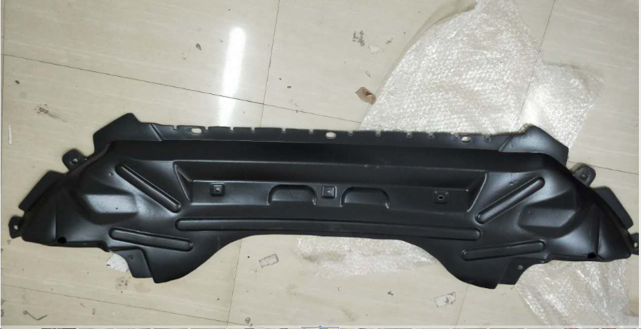 陆风X5配件 发动机前下护板 装饰板  发动机下护板 挡泥板 防护板