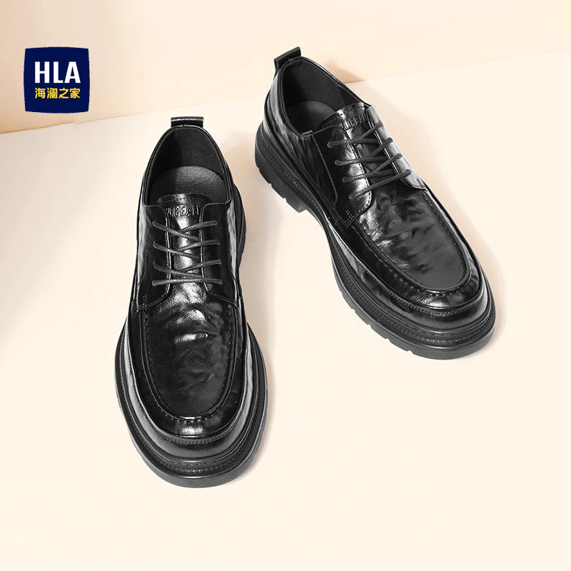 海澜之家2026新款商务正装皮鞋男款休闲真皮软底舒适上班厚底男鞋