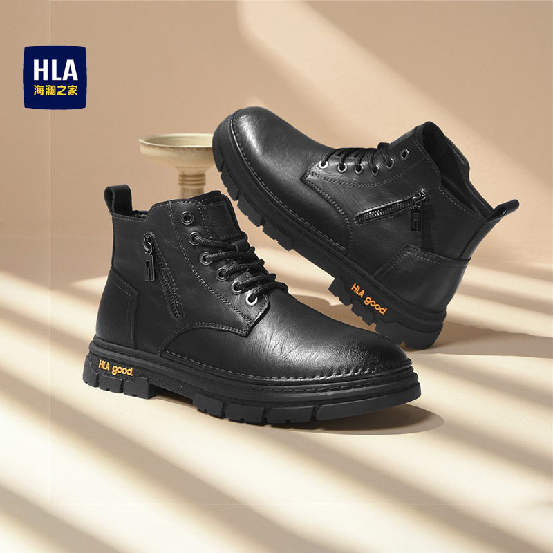 海澜之家男鞋2026新款秋冬加绒马丁靴男款中帮英伦复古工装靴子男