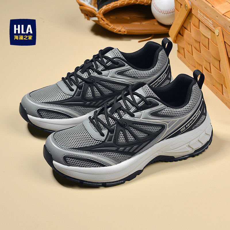 海澜之家男鞋2026新款网面透气休闲运动鞋潮流韩版百搭软底跑步鞋