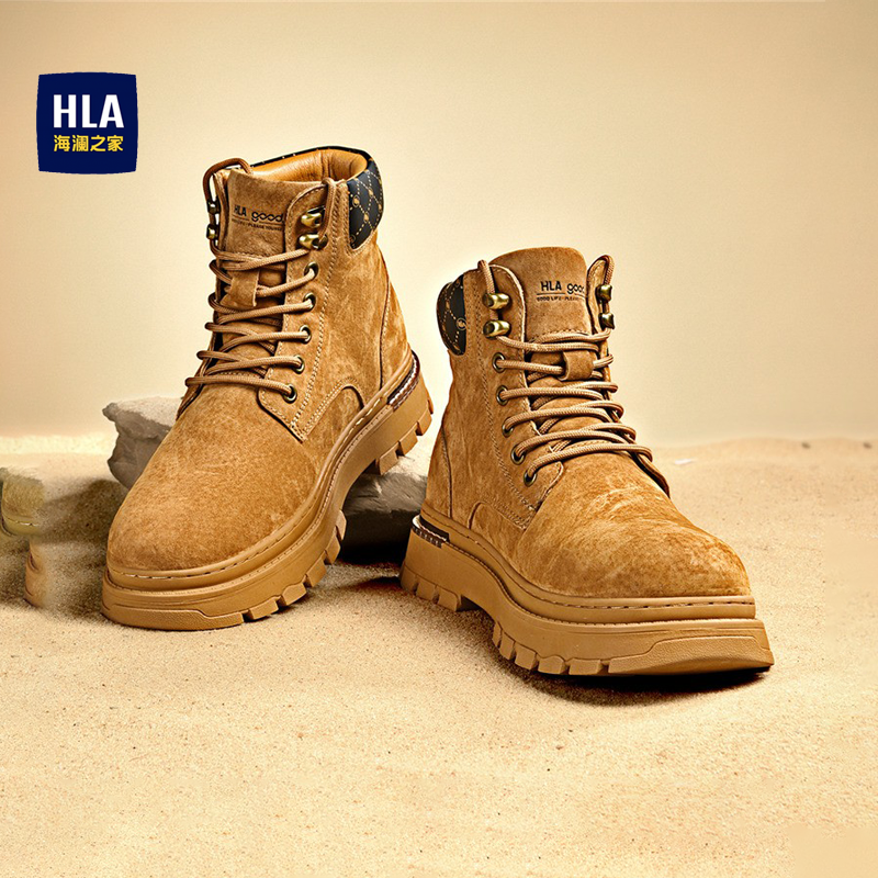 海澜之家男鞋2026新款马丁靴男款厚底增高低帮踢不烂大黄靴秋季