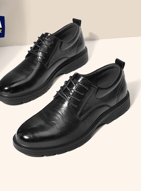 海澜之家商务正装皮鞋男款爸爸2026新款增高结婚软底透气休闲男鞋