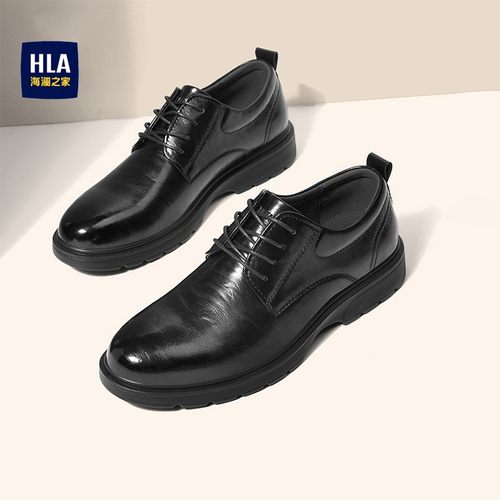 海澜之家官方爆款商务休闲皮鞋男