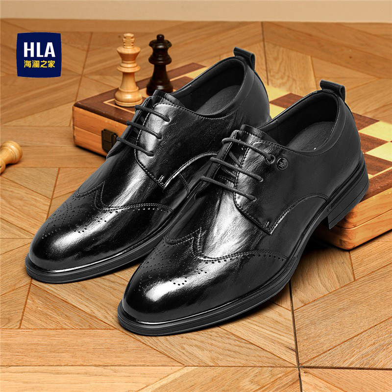 海澜之家男鞋2026新款商务正装皮鞋男款雕花休闲真皮布洛克结婚鞋