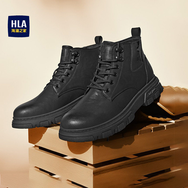 海澜之家男鞋2026新款高帮英伦马丁靴男款休闲中帮加绒工装靴子男