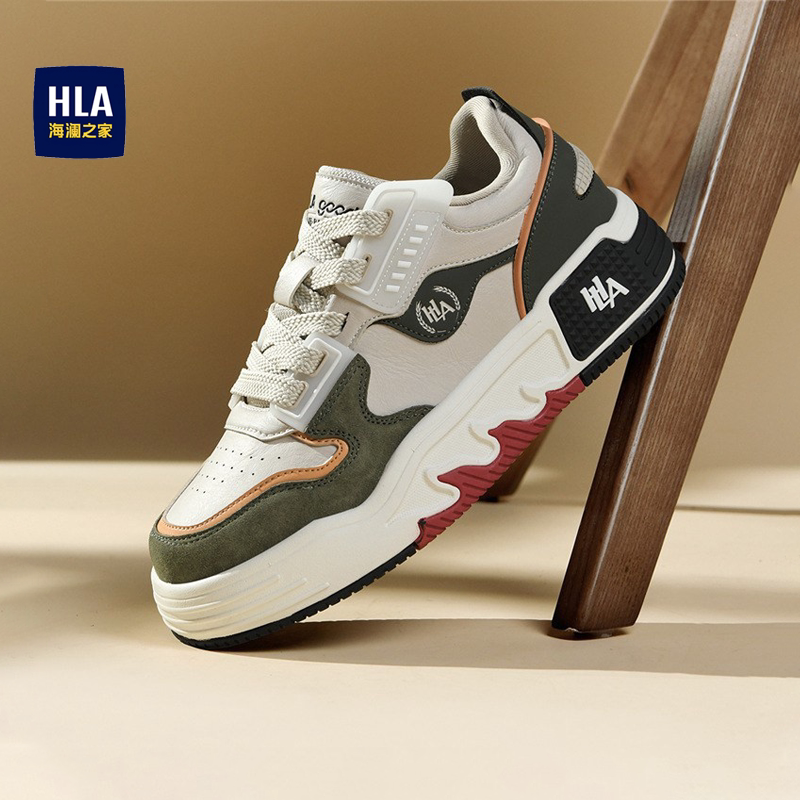 海澜之家男鞋2026新款潮流拼接厚底休闲板鞋男款耐磨百搭加绒冬季