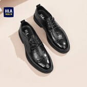 海澜之家商务正装 加绒 休闲内增高结婚真皮爸爸男鞋 皮鞋 男2026新款