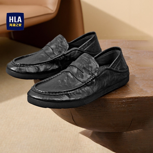 海澜之家男鞋 乐福鞋 新款 休闲踩拖一体软底舒适套脚皮鞋 男 春季 HLA