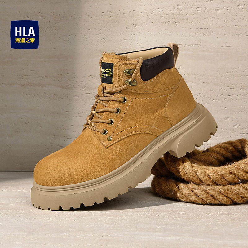 海澜之家马丁靴男款2026新款厚底增高低帮踢不烂大黄靴秋季工装靴