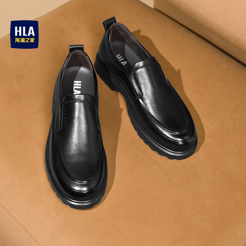 海澜之家休闲皮鞋男款2026新款软底舒适一脚蹬爸爸鞋透气乐福鞋