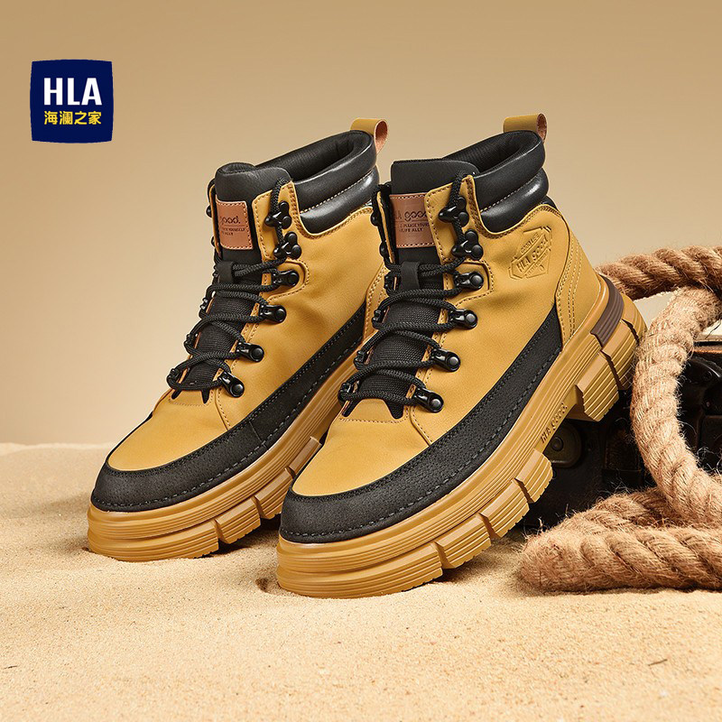 HLA/海澜之家男鞋新款春秋复古户外工装靴耐磨厚底休闲高帮大黄靴