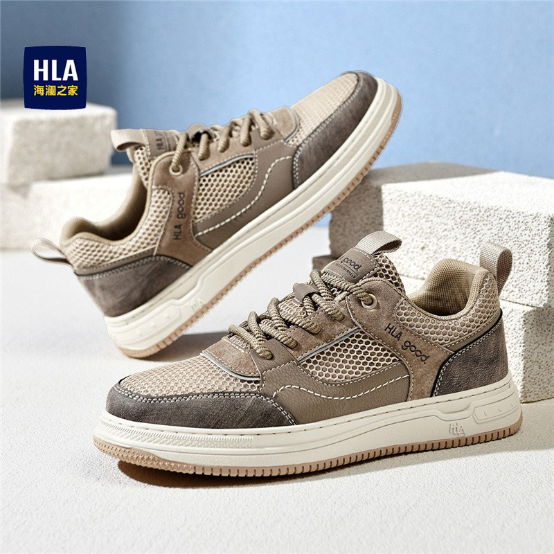 海澜之家男鞋2026新款时尚透气休闲板鞋男款百搭运动鞋爸爸网面鞋