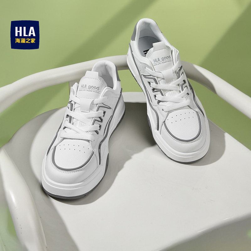 海澜之家男鞋2026新款夏季休闲厚底透气板鞋男款百搭低帮运动鞋男