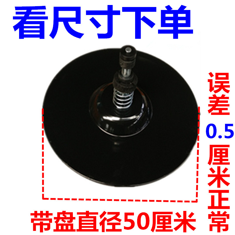 半自动单双电机捆扎打包机带盘轴打包带夹盘打包带支架装带器通用