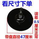 带轮通用带盘组合 带器带盘轴装 打包机配件带盘组合 自动打包机装