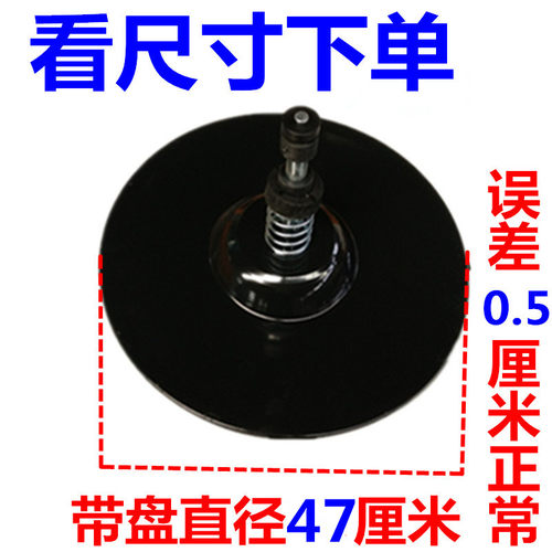 打包机配件大全捆扎夹盘装带通用