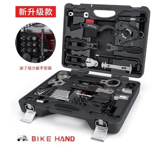 bikehand自行车工具箱套装修车修理山地车工具包骑行装备配件799