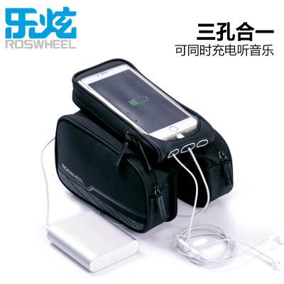 ROSWHEEL乐炫骑行装备自行车上管包马鞍包山地车触屏手机包车前包