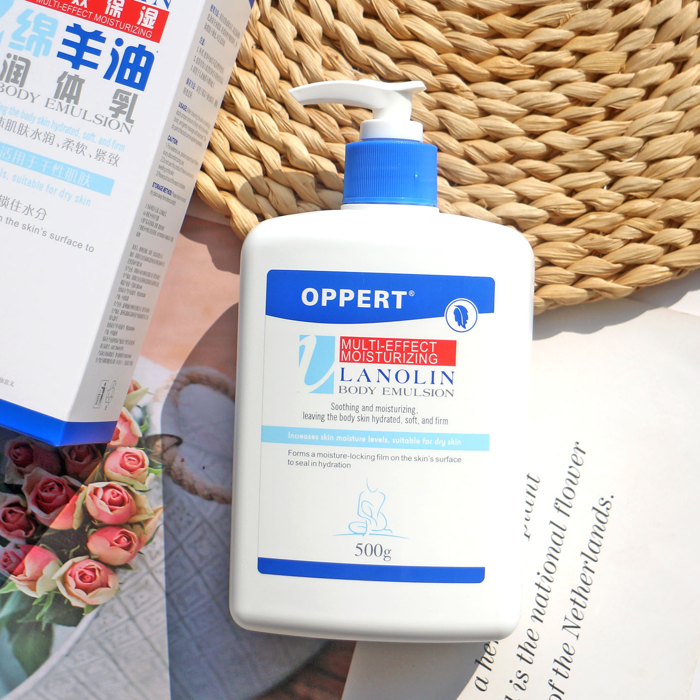 澳洲OPPERT澳佩尔绵羊油身体乳全身保湿滋润秋冬补水润肤乳奥佩尔