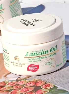 澳洲绵羊油面霜gm澳芝曼润肤补水保湿滋润维e身体乳护手霜乳液女