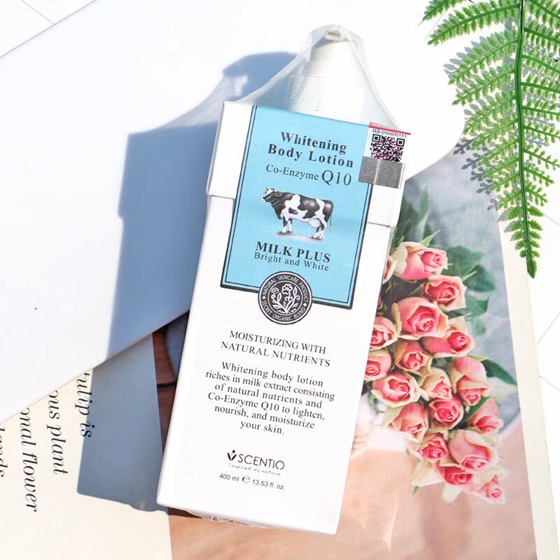 泰国beautybuffet小牛奶Q10身体乳润肤露保湿滋润秋冬持久淡香