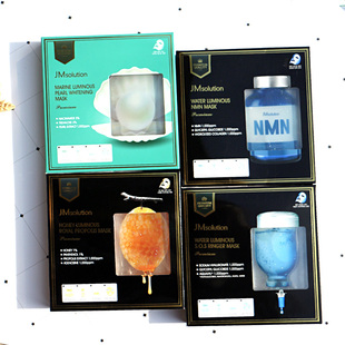 韩国JM面膜补水保湿舒缓急救蜂蜜珍珠燕窝双仓睡眠熬夜面膜正品女