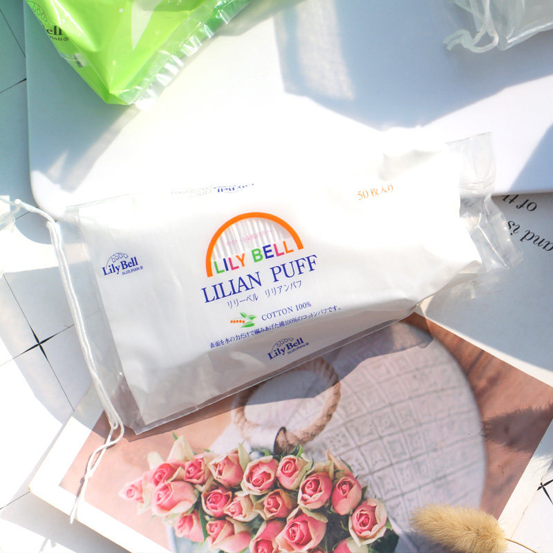 Lily Bell/丽丽贝尔222片省水纯棉化妆棉卸妆棉湿敷专用拍爽肤水