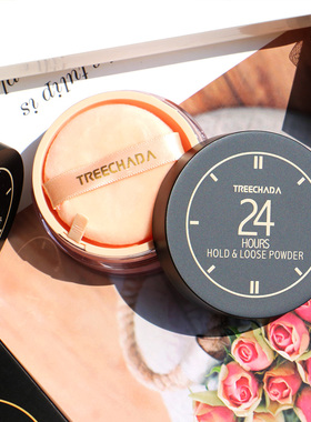 泰国TREECHADA 24小时散粉定妆蜜粉控油持久遮瑕防水美容修饰