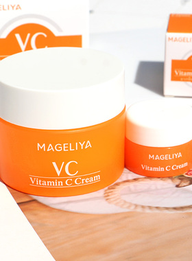 泰国vc面霜保湿滋润补水嫩白淡化痘印提亮肤色收缩毛孔维c霜