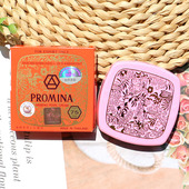 嫩肤75版 带防伪 痘 保美雅人参珍珠膏面霜雀斑 PROMINA 泰国原装