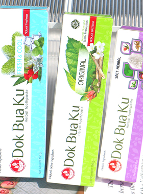 泰国双莲草本牙膏清洁牙齿牙黄牙渍清新去口气口臭护龈健齿150g