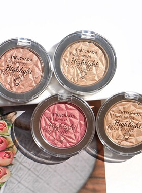 泰国TREECHADA小灯泡立体高光提亮肤色鼻影脸部修容粉不显毛孔便