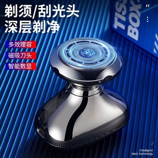 德国精工光头神器剃光头专用自刮男士剃头理发器大功率电动剃头刀
