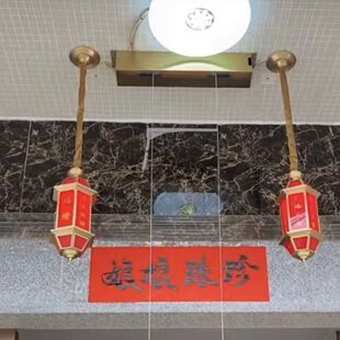 全套智能天地灯笼升降天地父母遥控天地炉佛祖炉天地灯福灯