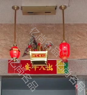 天地炉升降器潮汕天地父母神台天公香炉升降机架遥控全自动吊挂式