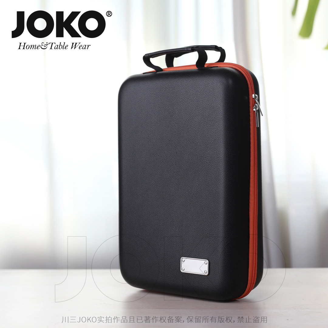 JOKO可定制多功能红酒杯礼盒红酒盒红酒杯收纳外带车载盒防水防震