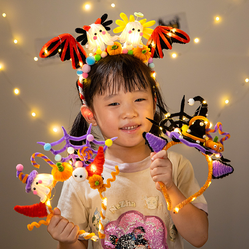 万圣节发箍南瓜灯扭扭棒儿童diy材料包聚会搞怪发光头饰装扮道具