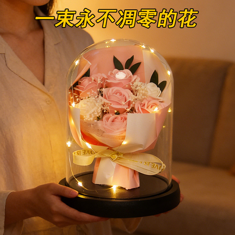 生日礼物520情人节送女友朋友老婆高级感母亲节送妈妈永生花摆件