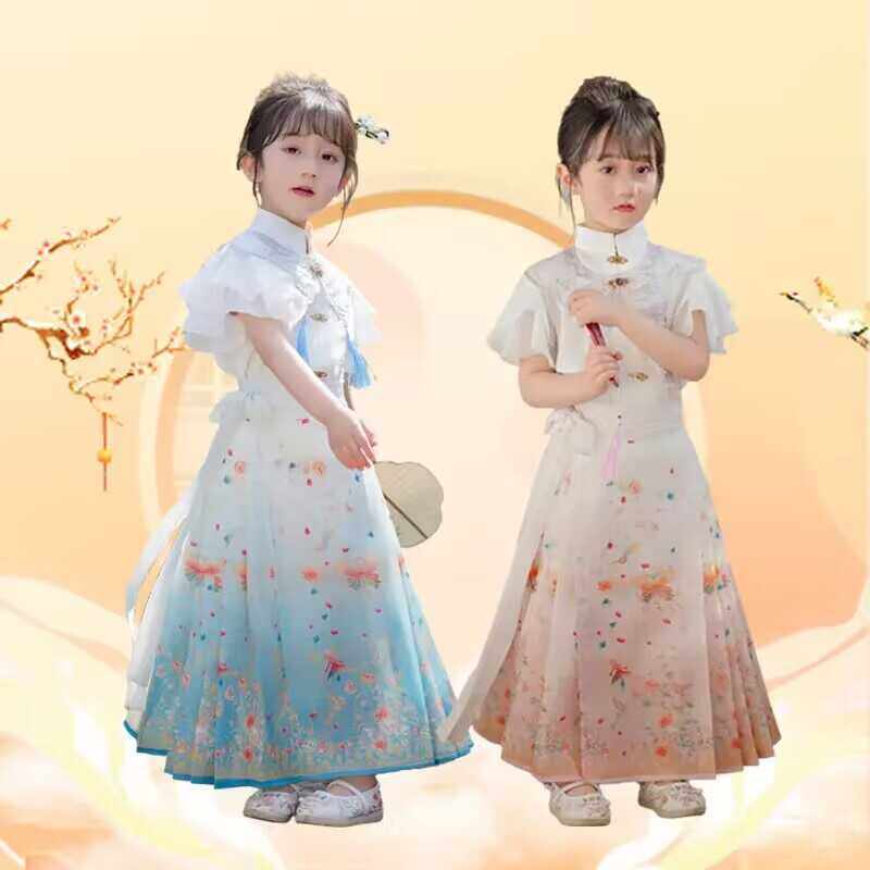 儿童夏季汉服套装中国古风马面纱汉服